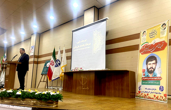 چهارمین جشنواره رسانه‌ای طنین به کار خود پایان داد