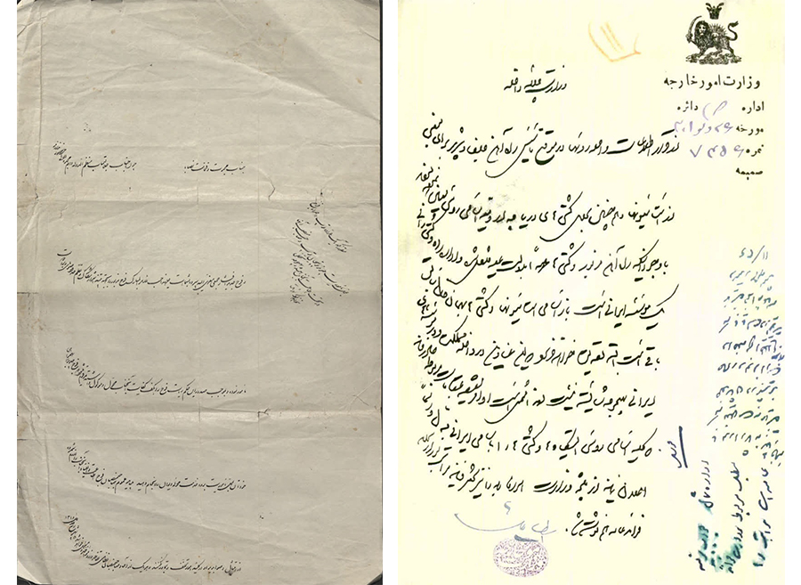 آذربایجان غربی؛ نگین درخشان میراث مکتوب ایران