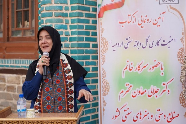 زنجیره هنر و صنعت برقرار شود