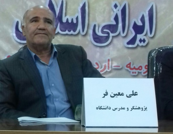 لودگی فرهنگی در میادین ورزشی ایران