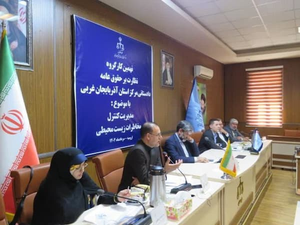 اعتبارات شهرهای ساحلی باید شامل ارومیه نیز شود
