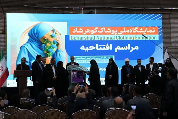 رونمایی از پوستر رویداد ایده شو، دیده شو 