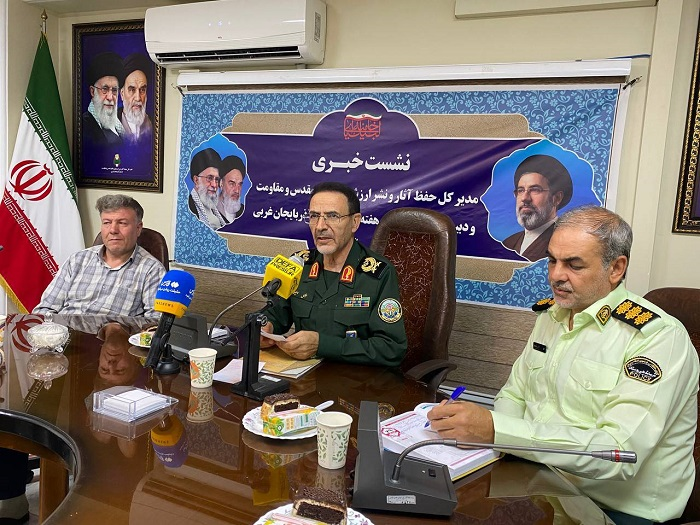 برگزاری 46 عنوان برنامه در آذربایجان غربی/ تفرقه‌افکنی خیانت به کشور است