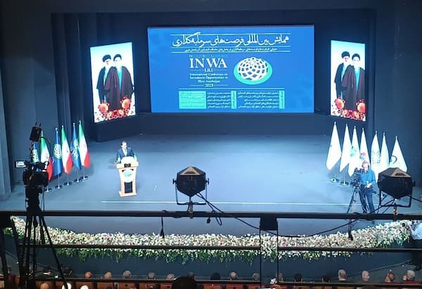 همایش اینوا؛ گام بلند برای تحقق شعار سال