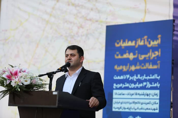نهضت آسفالت‌ریزی شهر ارومیه آغاز شد