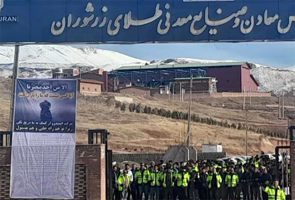 اعتراض در زرشوران تکاب ادامه دارد