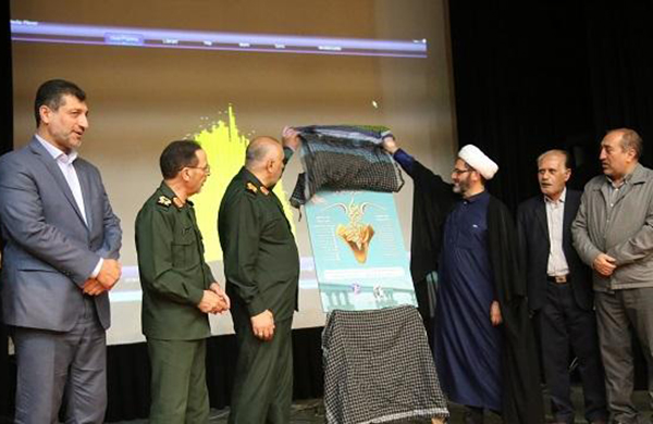 از پوستر هفتمین جشنواره ابوذر رونمایی شد