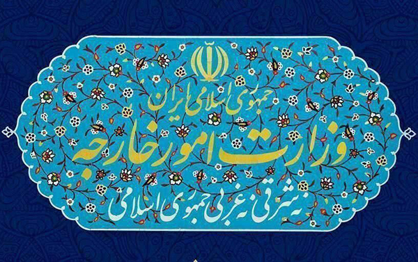 واکنش وزارت خارجه به توافق میان جمهوری آذربایجان و ارمنستان