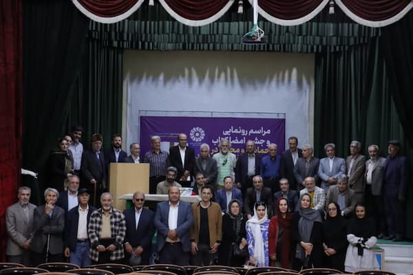 کتاب «حماسه و محبت در ادبیات شفاهی آذربایجان» رونمایی شد