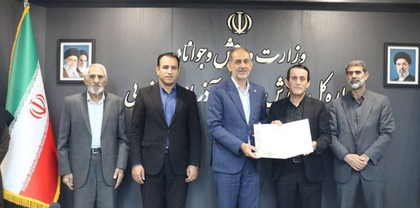 عبدالسلام معروفی عضو شورای راهبردی فدراسیون ورزش‌های ناشنوایان کشور شد