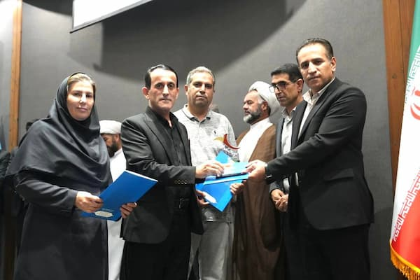 ‍«هیات ورزش های ناشنوایان» هیات برتر آذربایجان غربی 