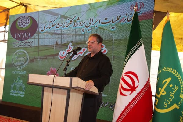 ضرورت تغییر نگاه سنتی به حوزه تولید و اشتغال