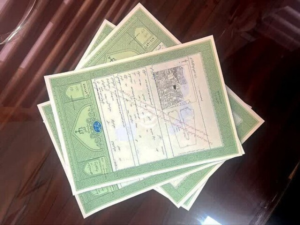 قبل از خرید ملک آخرین وضعیت ثبتی آن را استعلام کنید