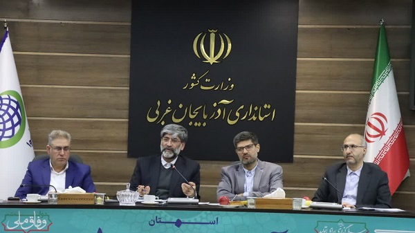 خدمات مدیریت شهری از حالت سنتی خارج شود