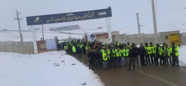 جیوه و آرسنیک سهم کارگران از معدن طلا