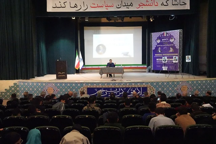 نقش تعیین‌کننده‌‌ی فضای علمی در توسعه آذربایجان‌غربی